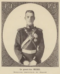 Grand Duke Michael, new Tsarevich of Russia
